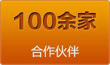 簡(jiǎn)單的說這種全自動(dòng)切管機(jī)大大解放了勞動(dòng)力，不管送料或者切割全是自動(dòng)化處理。操作人員一旦設(shè)定切割要求程序，便可以順利