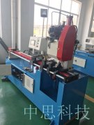  全自動切管機和數控切管機使用的工具是否相同？